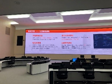 鄭州市城市大腦（鄭州市數(shù)字城市運營管理中心）